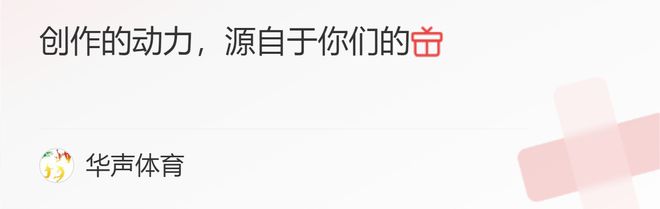中国举重冠军吃药_中国举重药物_中国举重服药