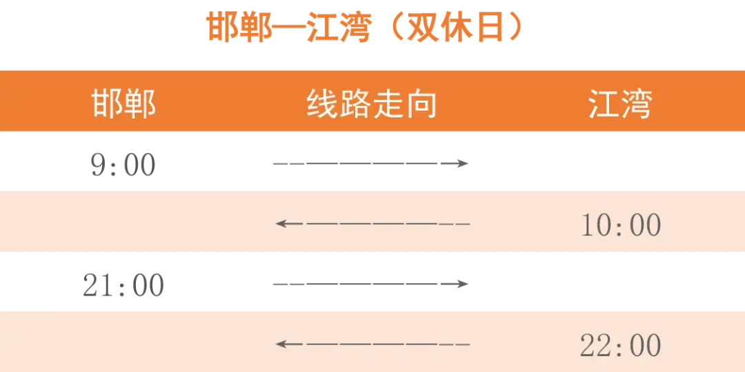 复旦大学健美_复旦大学健身房_复旦大学健美先生