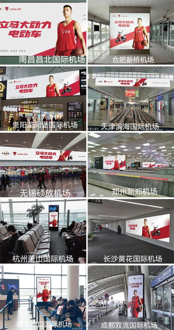 路人王篮球南昌站2023冠军_南昌篮球球星_南昌篮球比赛2020