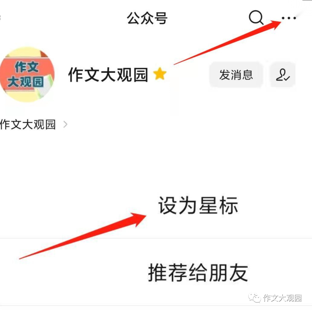 小狗的趣事有哪些三十字_小狗趣事怎么写_我家小狗生活趣事