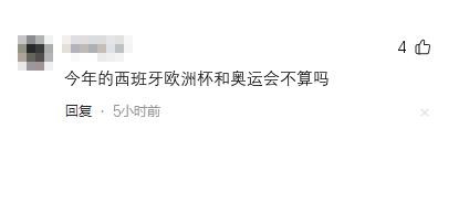 足球世界杯几届冠军_世界足球杯的冠军奖杯叫什么_足球杯冠军世界排名榜