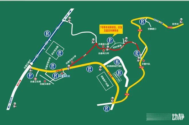 今晚篮球比赛谁是冠军_今晚篮球冠军比赛是几点开始_今晚篮球冠军比赛是哪个国家