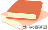 足球带球击球规则是什么_足球带球技术动作_足球带球规则击球是谁发球
