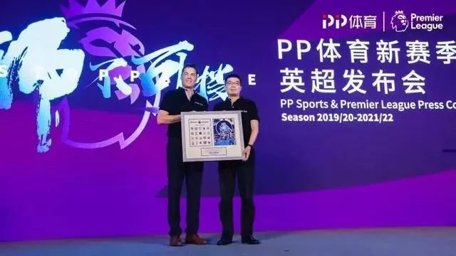 中国实况足球世界冠军_实况足球冠军赛_实况足球中国队冠军杯奖品