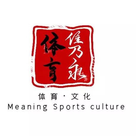 足球中场手球判罚规则是什么_足球中场手势_中场手球判罚点球吗