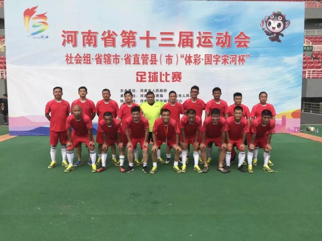 足球中场手球判罚规则是什么_足球中场手势_中场手球判罚点球吗