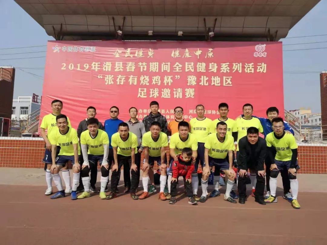 中场手球判罚点球吗_足球中场手球判罚规则是什么_足球中场手势