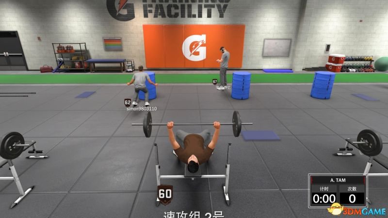 《NBA2K19》 改动新增图解+游戏模式玩法技巧攻略