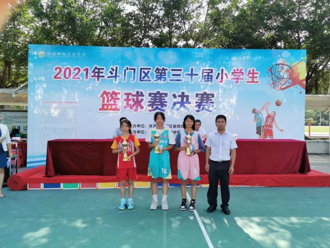 小学篮球比赛控球规则_篮球比赛规则小学生_篮球比赛规则视频教学