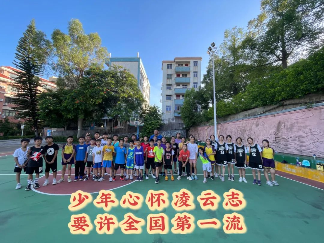 篮球比赛规则小学生_篮球比赛规则视频教学_小学篮球比赛控球规则