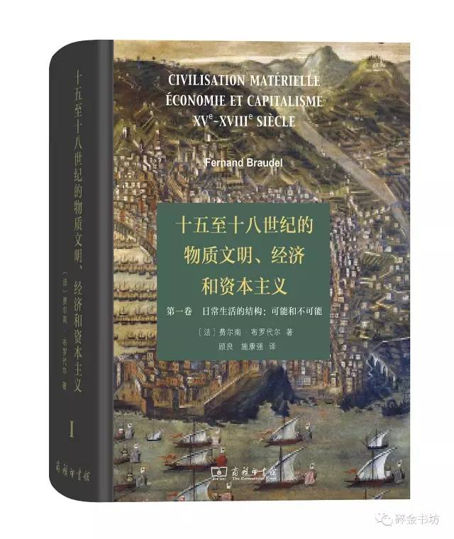 生活加十五集以后百科_生活加十五集以后百科_生活加十五集以后百科