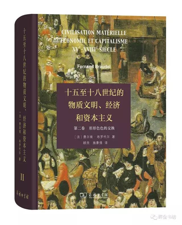 生活加十五集以后百科_生活加十五集以后百科_生活加十五集以后百科