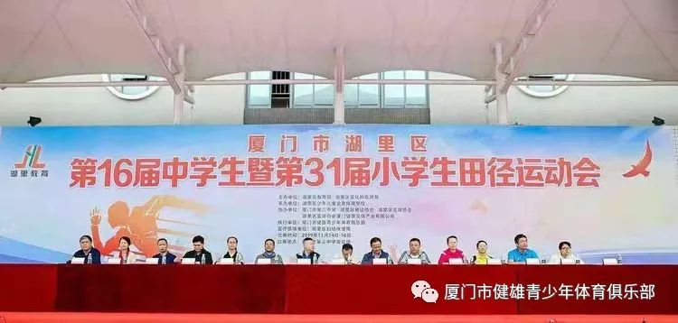 中学生晨跑体操_中学生体操晨跑视频_中学生体操晨跑标准