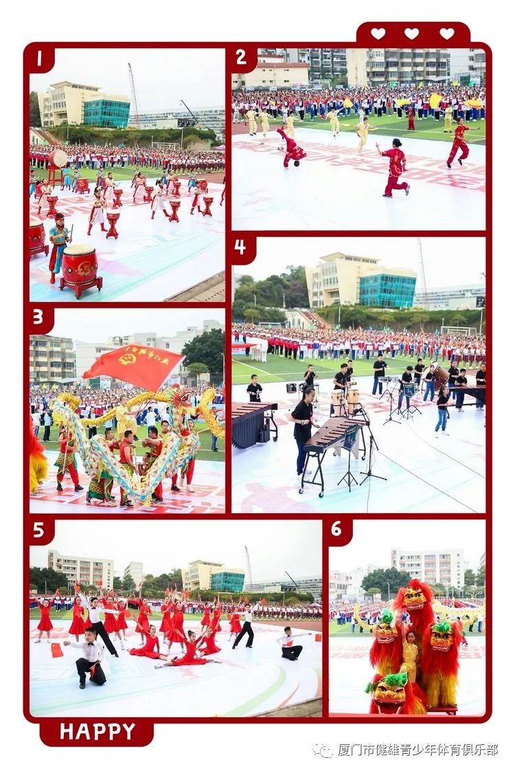 中学生体操晨跑标准_中学生晨跑体操_中学生体操晨跑视频