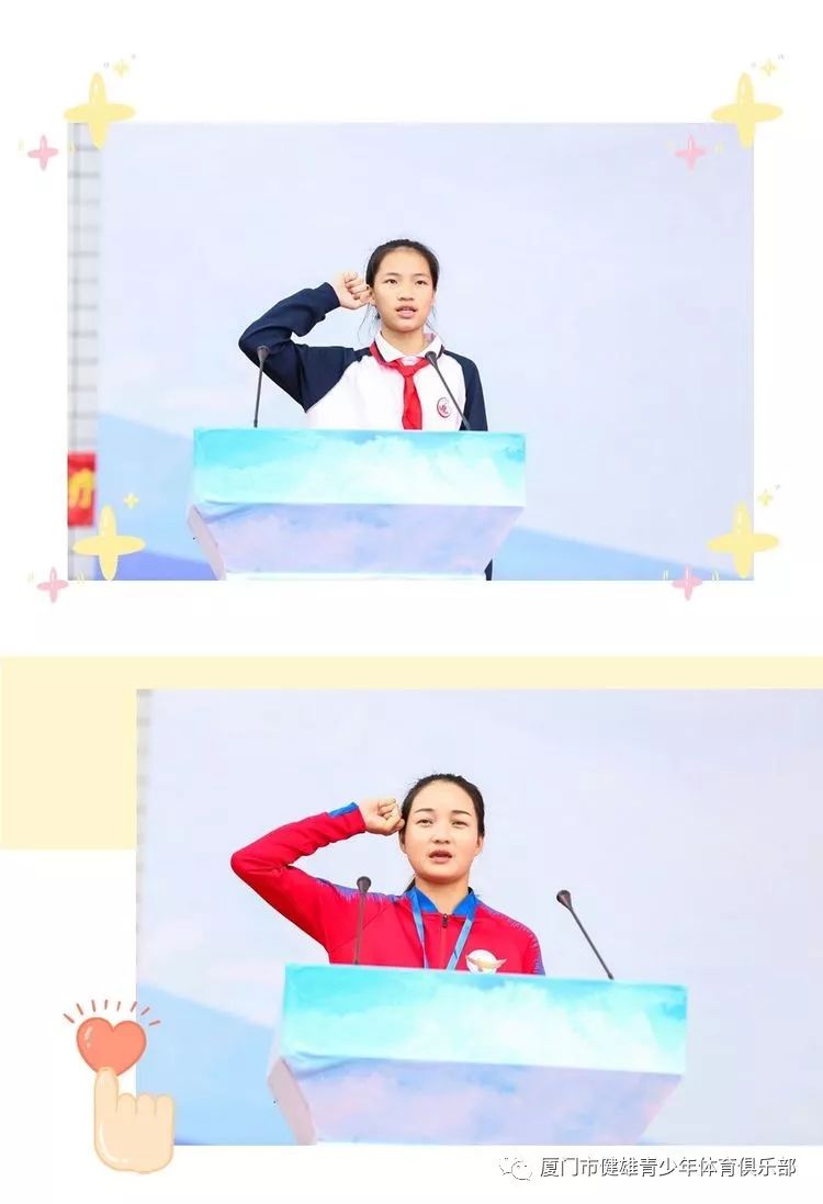 中学生体操晨跑标准_中学生体操晨跑视频_中学生晨跑体操
