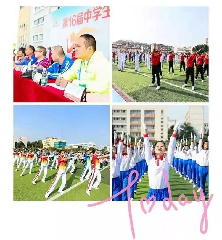 中学生体操晨跑标准_中学生晨跑体操_中学生体操晨跑视频