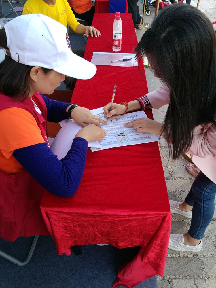 深圳市国际马拉松_2021深圳国际马拉松官网_深圳国际马拉松