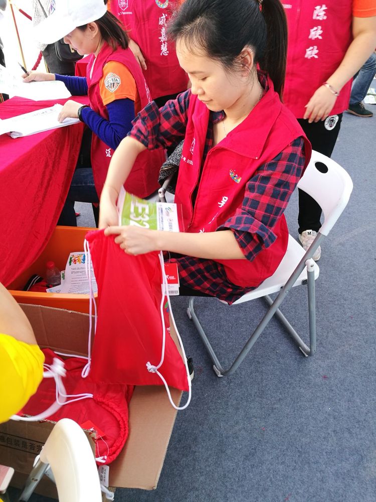 深圳市国际马拉松_深圳国际马拉松_2021深圳国际马拉松官网