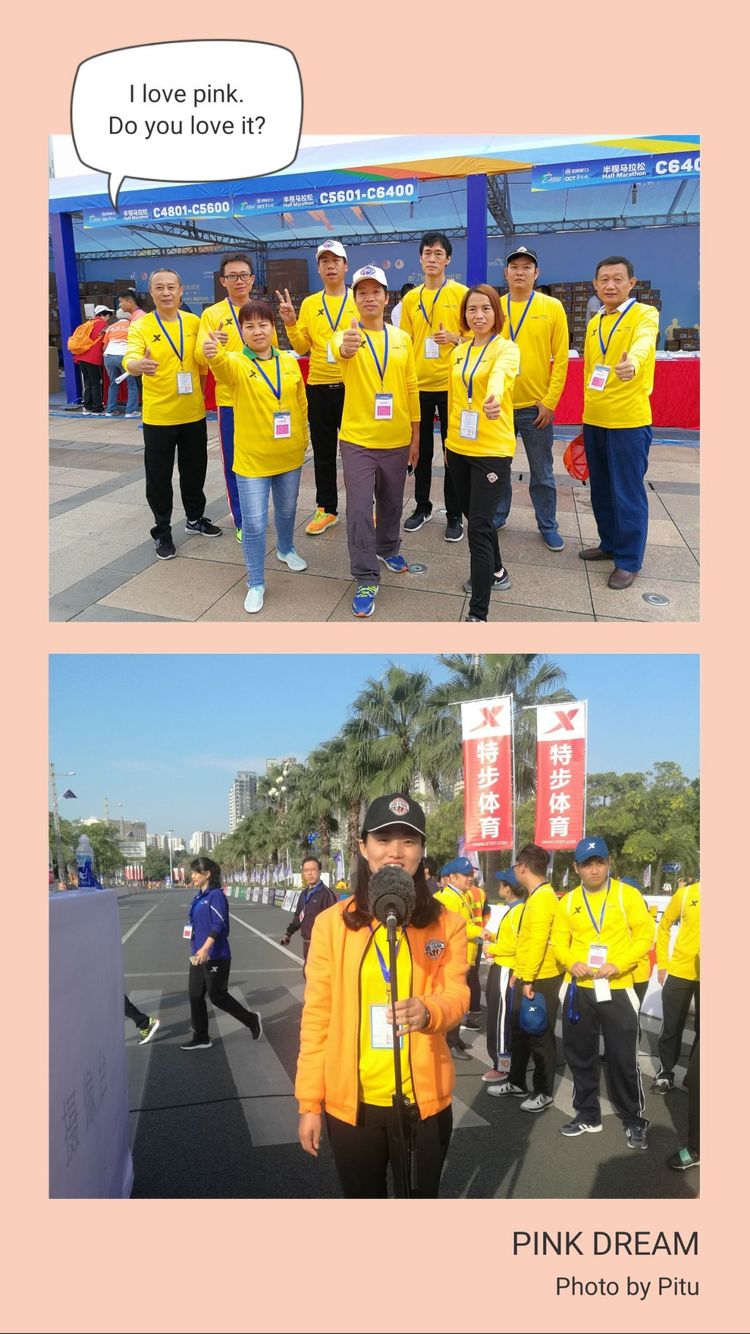 深圳国际马拉松_深圳市国际马拉松_2021深圳国际马拉松官网
