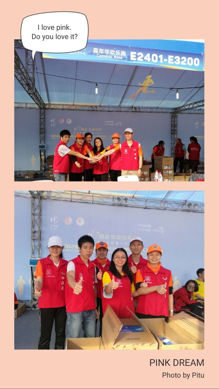深圳市国际马拉松_深圳国际马拉松_2021深圳国际马拉松官网