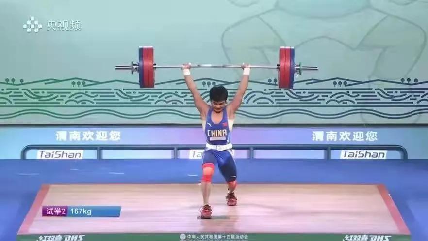 福建举重冠军运动会是谁举办的_福建举重选手_福建运动会举重冠军是谁