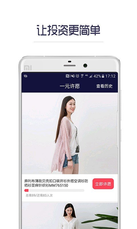 足球数据哪个网站好_历年足球比赛数据app_足球历史数据网站有哪些