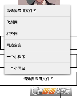 足球历史数据网站有哪些_历年足球比赛数据app_足球数据哪个网站好