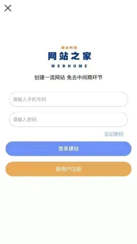 足球历史数据网站有哪些_足球数据哪个网站好_历年足球比赛数据app