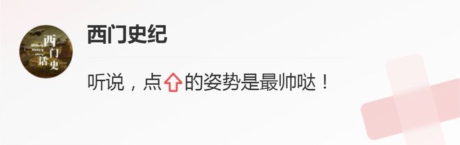 足球史上乌龙球_足球比赛乌龙球_历史足球最大乌龙球