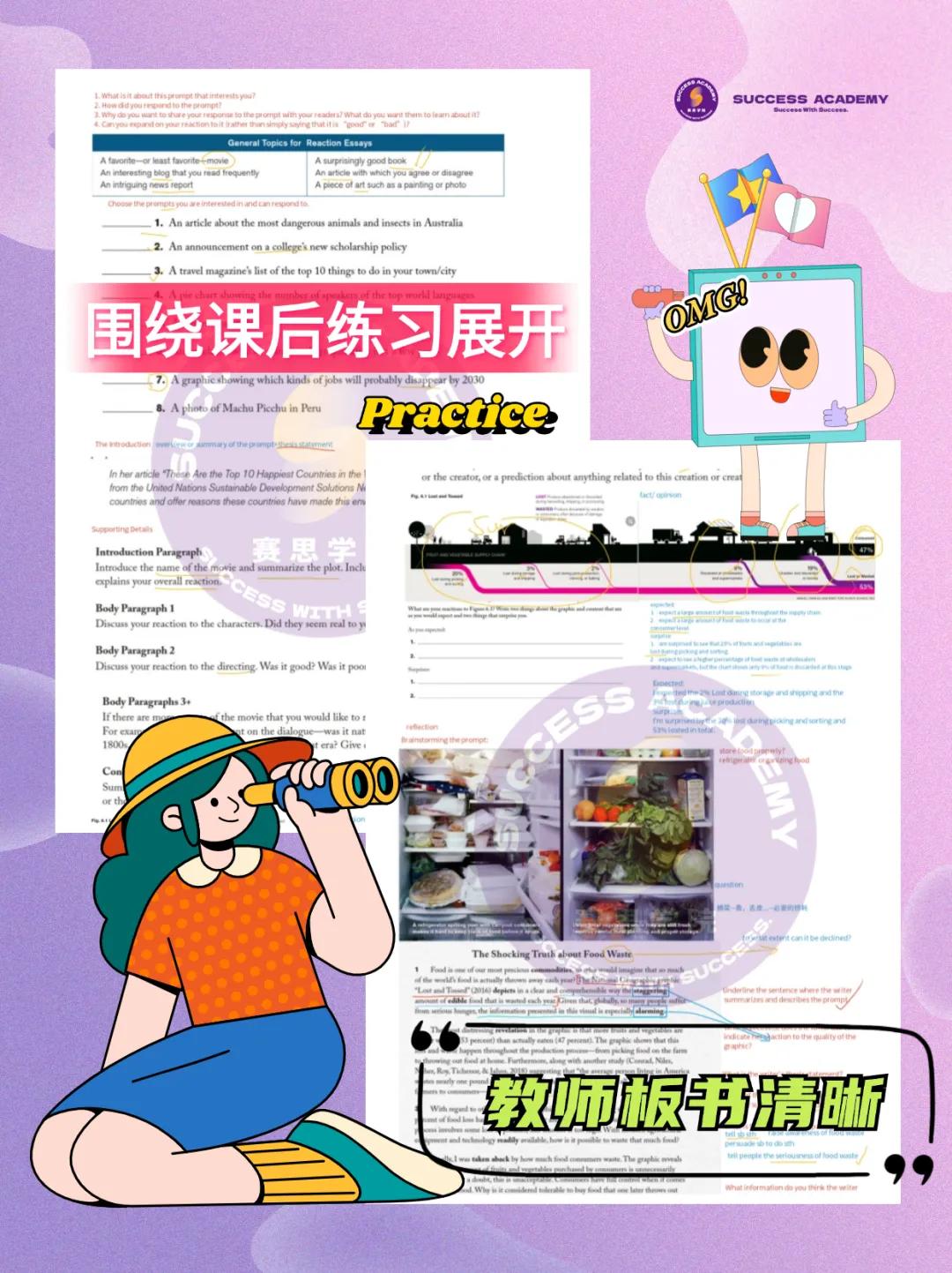 写作常识性的知识大全_创意写作知识点_创意写作基本常识