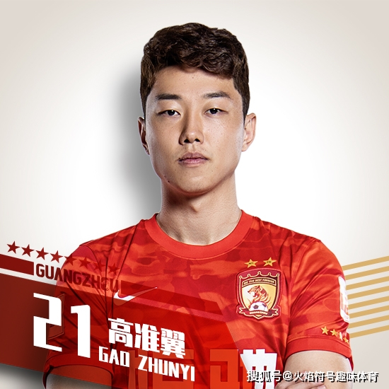 历史足球最大乌龙球_足球乌龙球算谁进的_足球史上乌龙球
