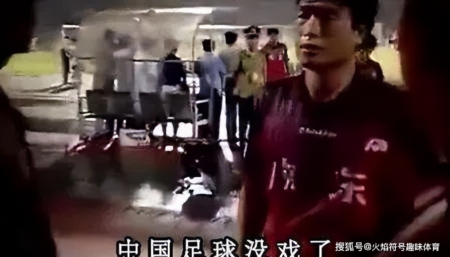 历史足球最大乌龙球_足球乌龙球算谁进的_足球史上乌龙球