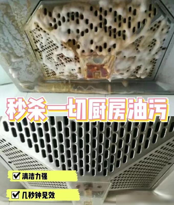 厨房怎样防油渍_生活小窍门厨房防油_厨房如何防油