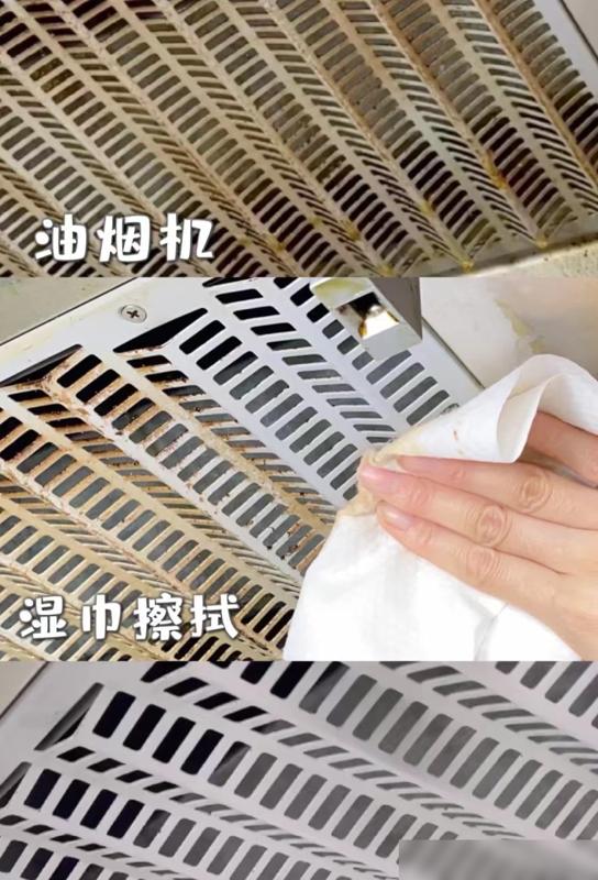 厨房怎样防油渍_厨房如何防油_生活小窍门厨房防油