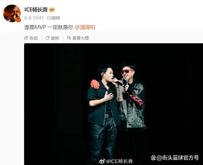 篮球队冠军_三都篮球超级联赛冠军是谁_篮球冠军算几个金牌