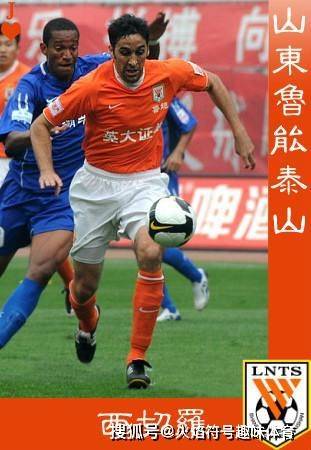 历史足球最佳队_足球历史最佳阵容评选_足球队最佳历史排名