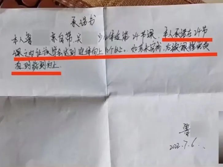 杭州健身房私教课价格_杭州健身房私教培训_杭州健身教练培训班