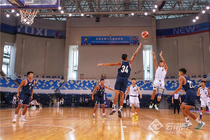 2020云南省青少年篮球比赛_云南省青少年篮球大赛冠军_云南省青少年篮球队