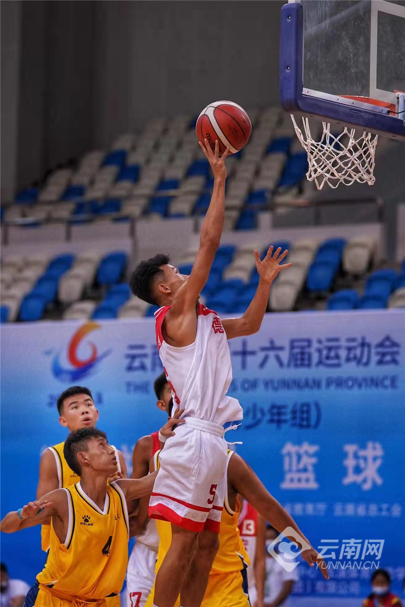 2020云南省青少年篮球比赛_云南省青少年篮球队_云南省青少年篮球大赛冠军