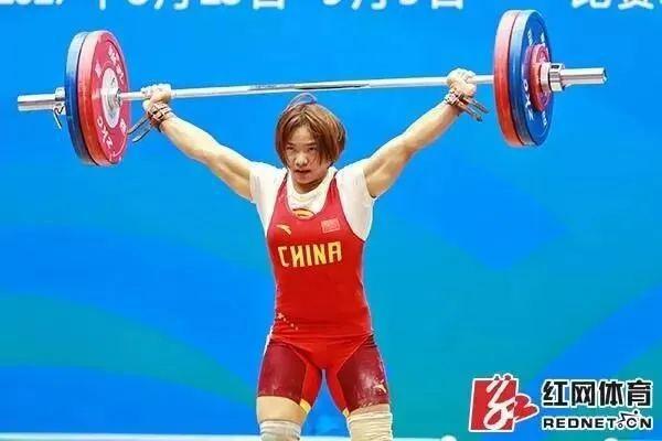湘潭举重男子冠军是哪个_湘潭举重男子冠军是哪里人_湘潭男子举重冠军是谁