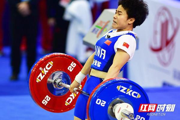湘潭举重男子冠军是哪里人_湘潭男子举重冠军是谁_湘潭举重男子冠军是哪个