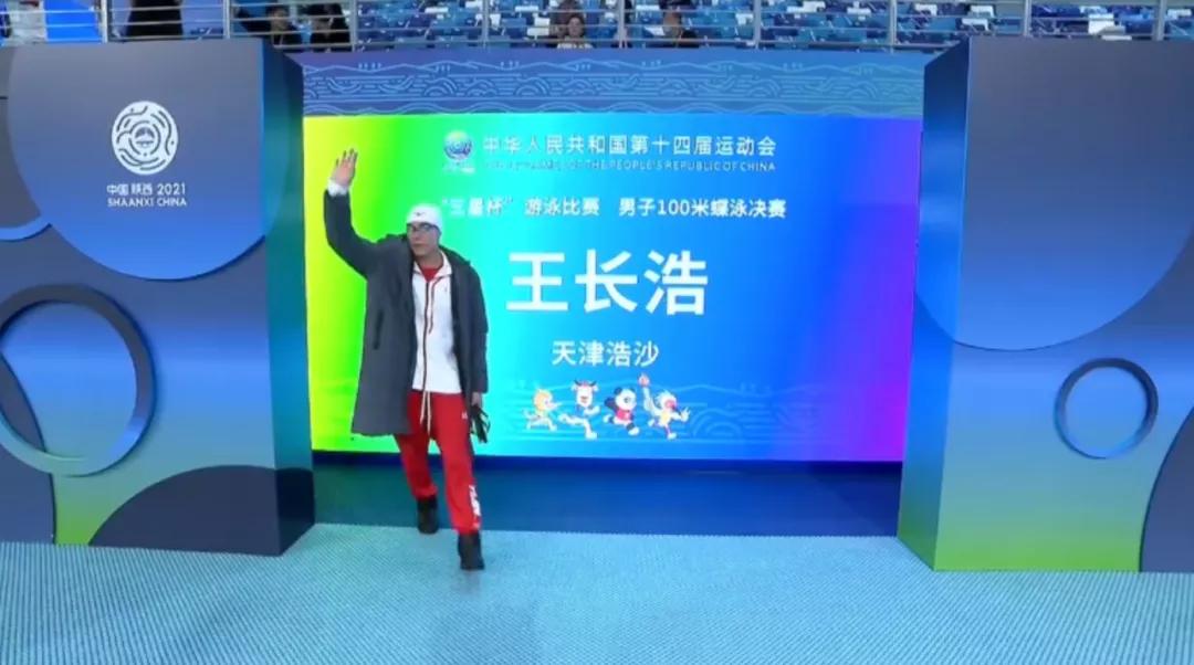 东京奥运男游泳冠军有哪些_东京奥运游泳男运动员_东京奥运游泳比赛冠军
