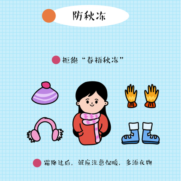 健身吃栗子_栗子适合减肥吗_栗子增肌