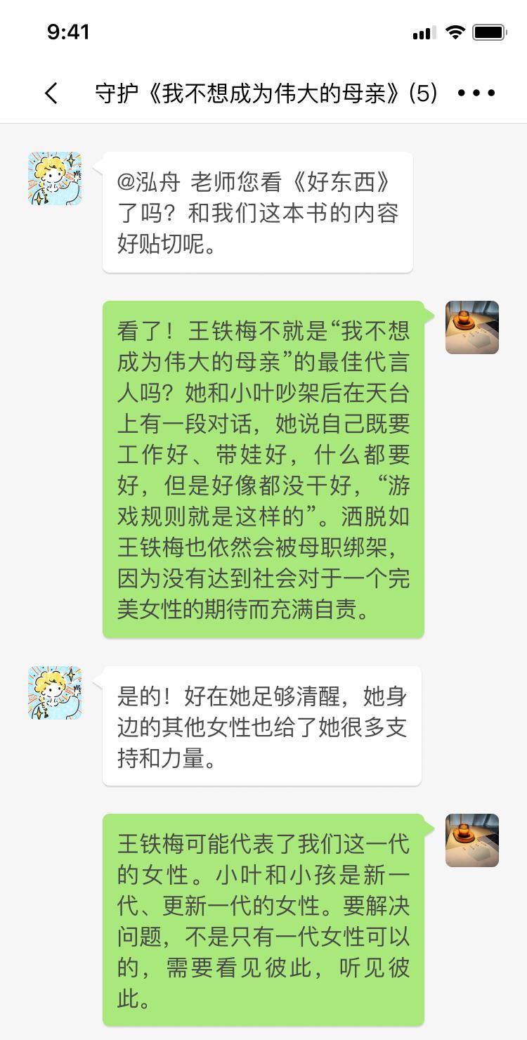 单亲小家庭日常_单亲家庭内容_日常单亲家庭小视频大全