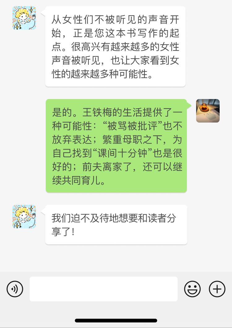 日常单亲家庭小视频大全_单亲家庭内容_单亲小家庭日常