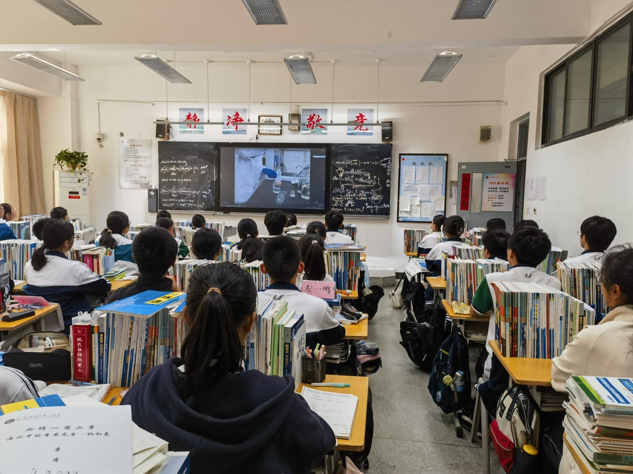 趣味生活与化学_校园生活趣味化学视频_视频趣味化学校园生活怎么拍