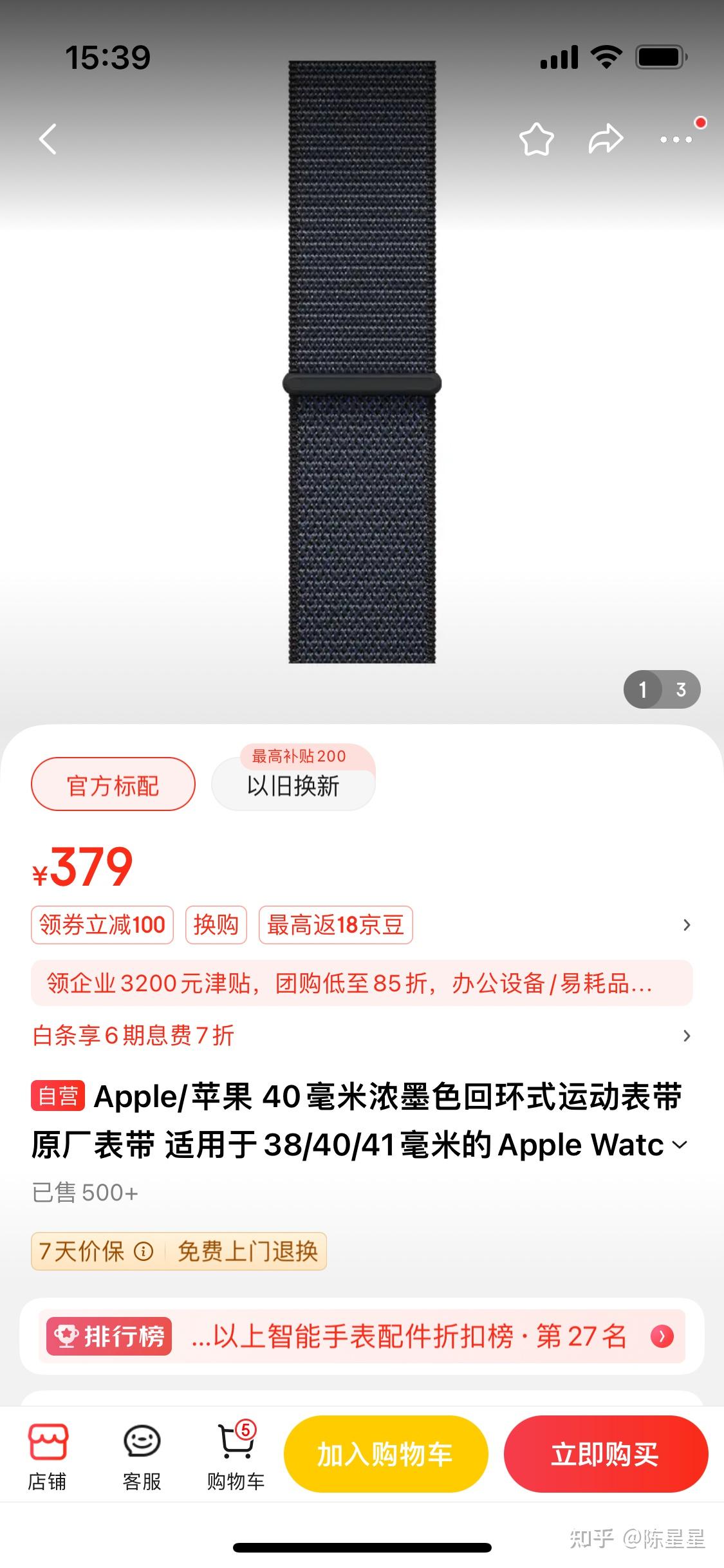 运动的优点缺点_运动优点作文_运动优点