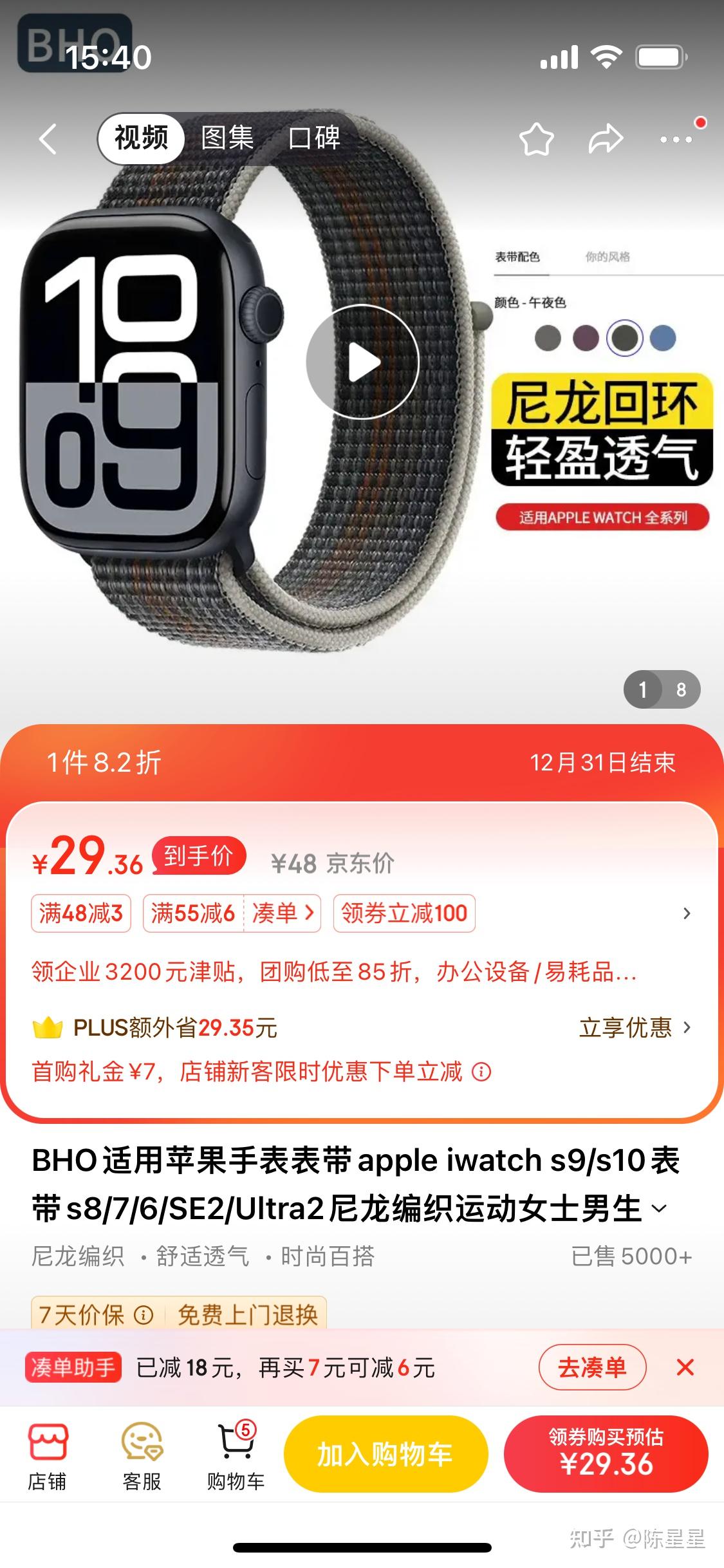运动优点_运动优点作文_运动的优点缺点