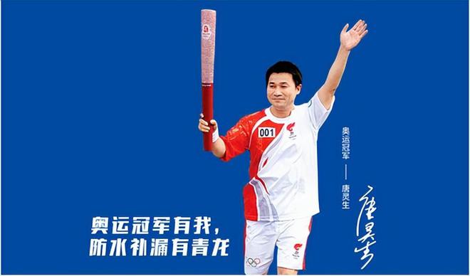 举重冠军石智勇属什么生肖_男子举重石智勇是否获得冠军_举重冠军石智勇的故事