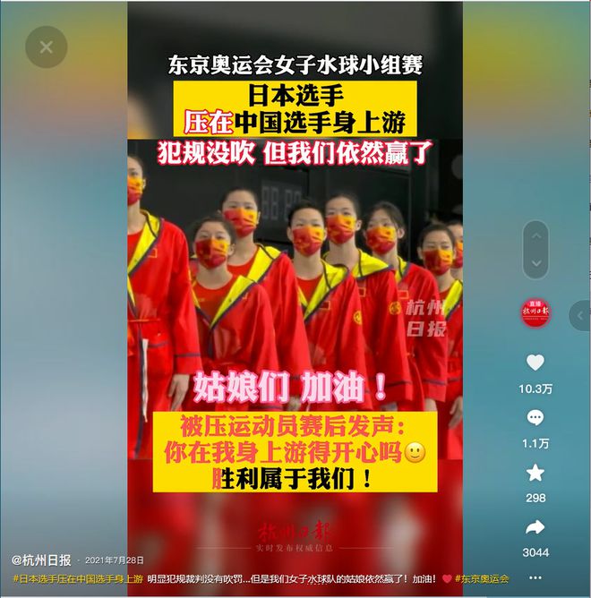 男子举重石智勇是否获得冠军_举重冠军石智勇属什么生肖_举重冠军石智勇的故事